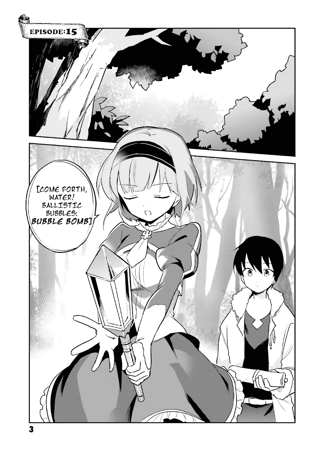 In Another World With My Smartphone Chapter 15 page 1 - Chapter 15: Episode 15
