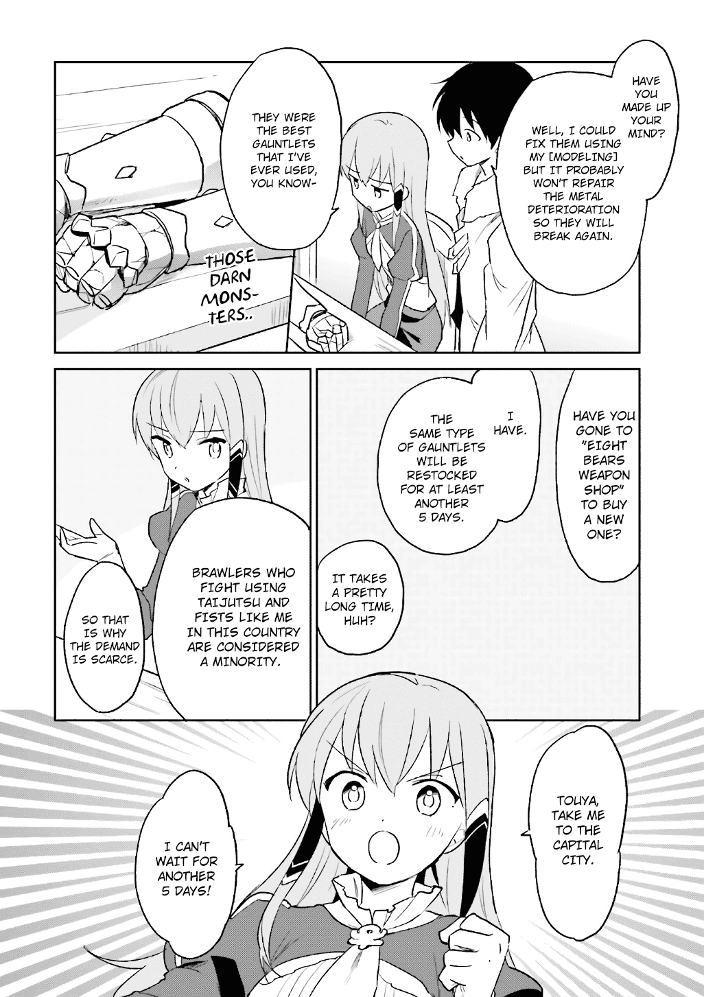 In Another World With My Smartphone Chapter 15 page 13 - Chapter 15: Episode 15
