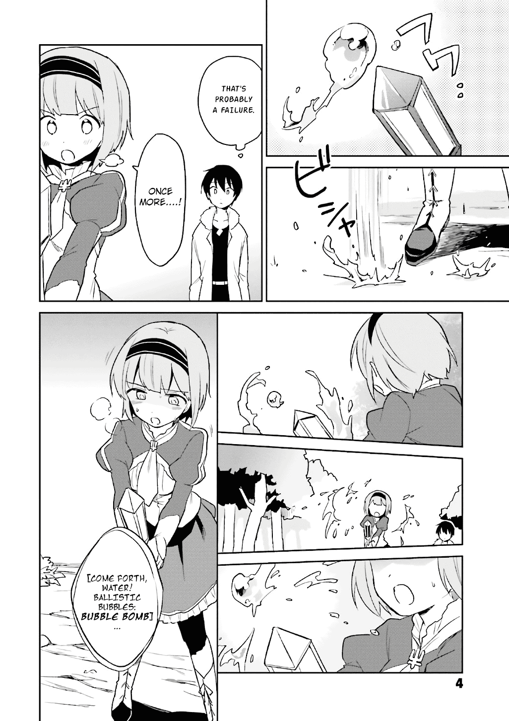 In Another World With My Smartphone Chapter 15 page 2 - Chapter 15: Episode 15