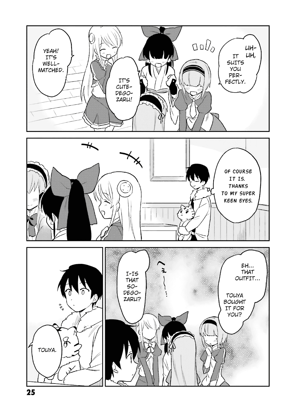 In Another World With My Smartphone Chapter 15 page 22 - Chapter 15: Episode 15