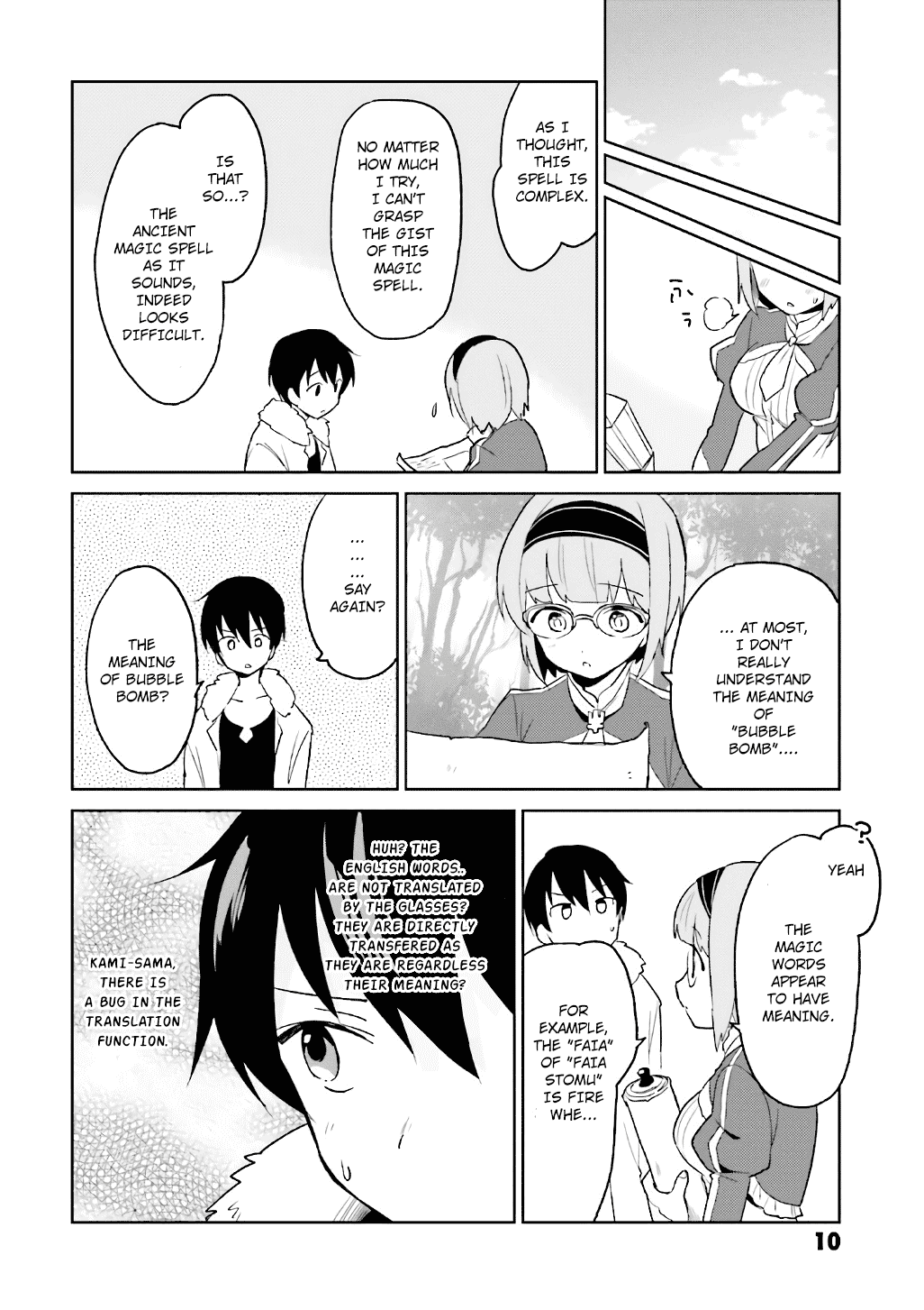 In Another World With My Smartphone Chapter 15 page 8 - Chapter 15: Episode 15