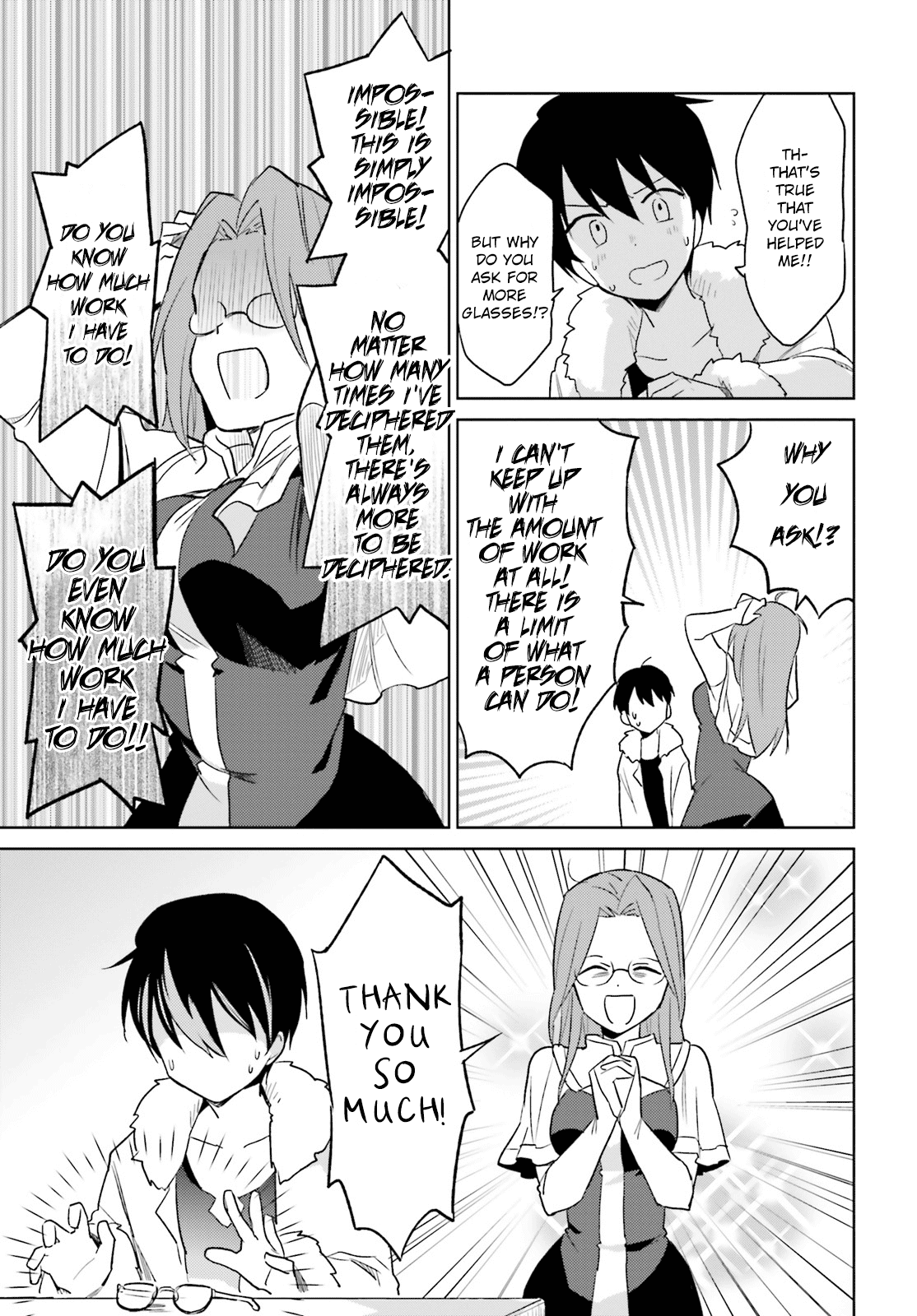 In Another World With My Smartphone Chapter 16 page 11 - Chapter 16