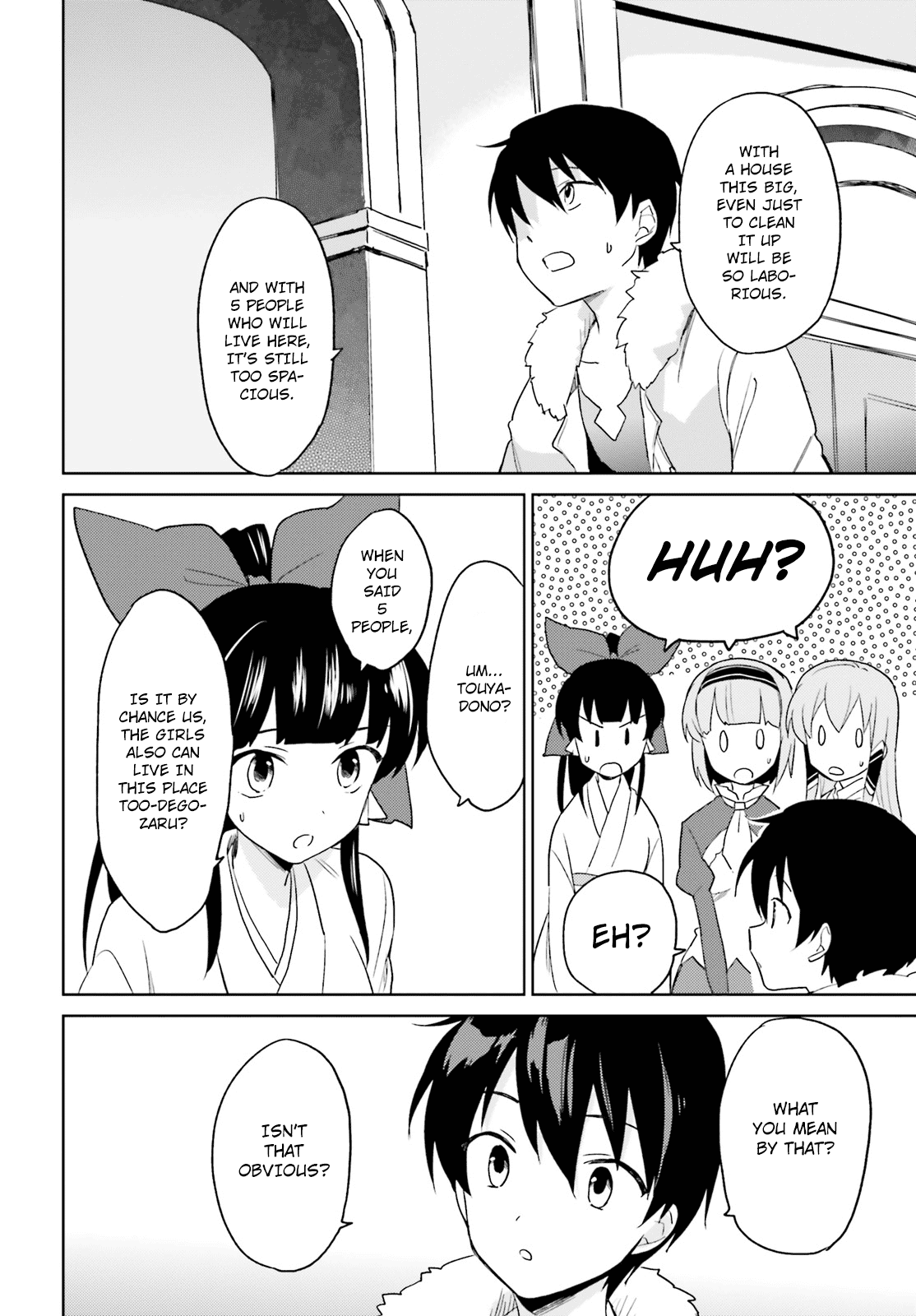 In Another World With My Smartphone Chapter 16 page 17 - Chapter 16