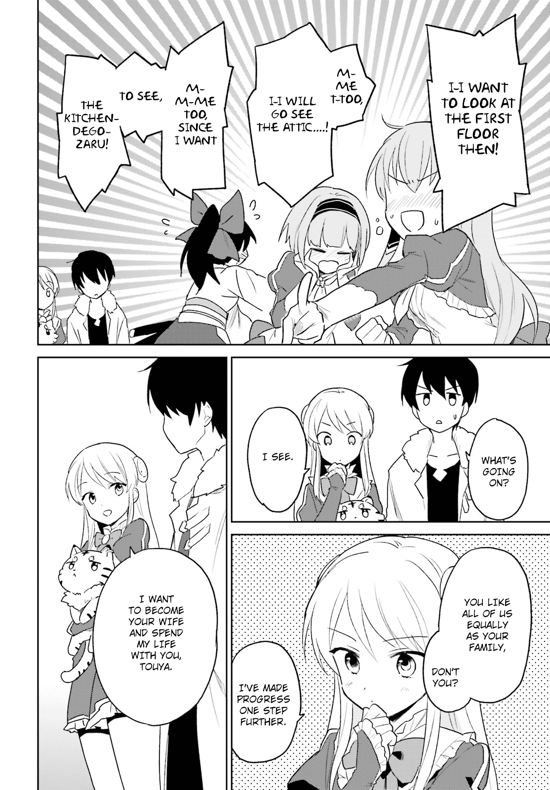 In Another World With My Smartphone Chapter 16 page 19 - Chapter 16