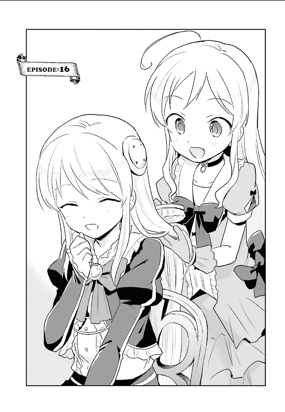 In Another World With My Smartphone Chapter 16 page 3 - Chapter 16