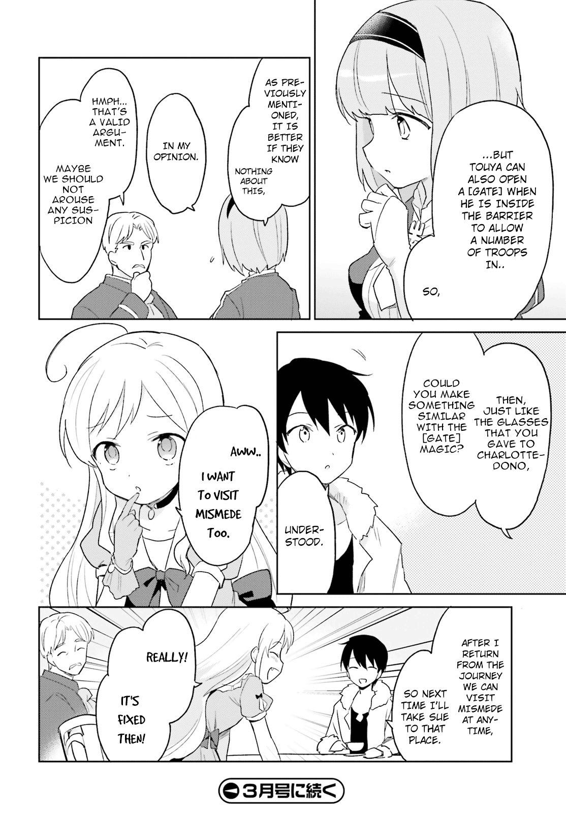 In Another World With My Smartphone Chapter 16 page 37 - Chapter 16