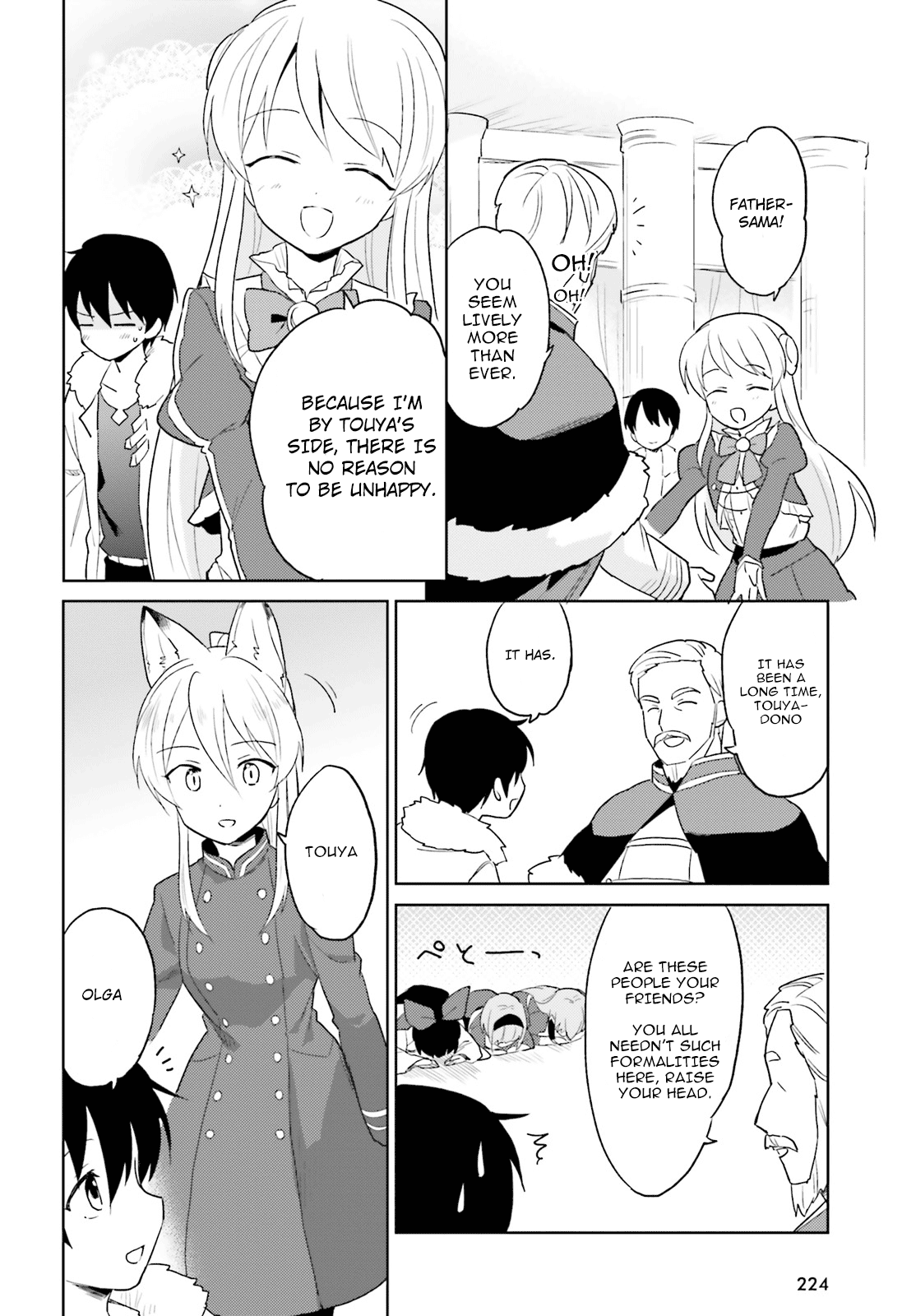 In Another World With My Smartphone Chapter 16 page 6 - Chapter 16