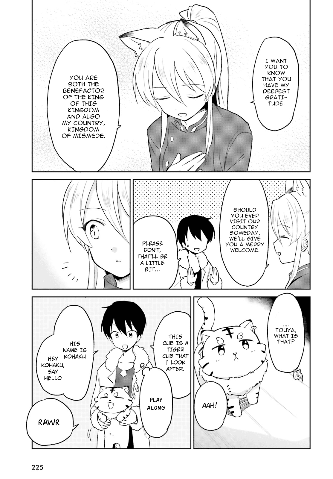 In Another World With My Smartphone Chapter 16 page 7 - Chapter 16
