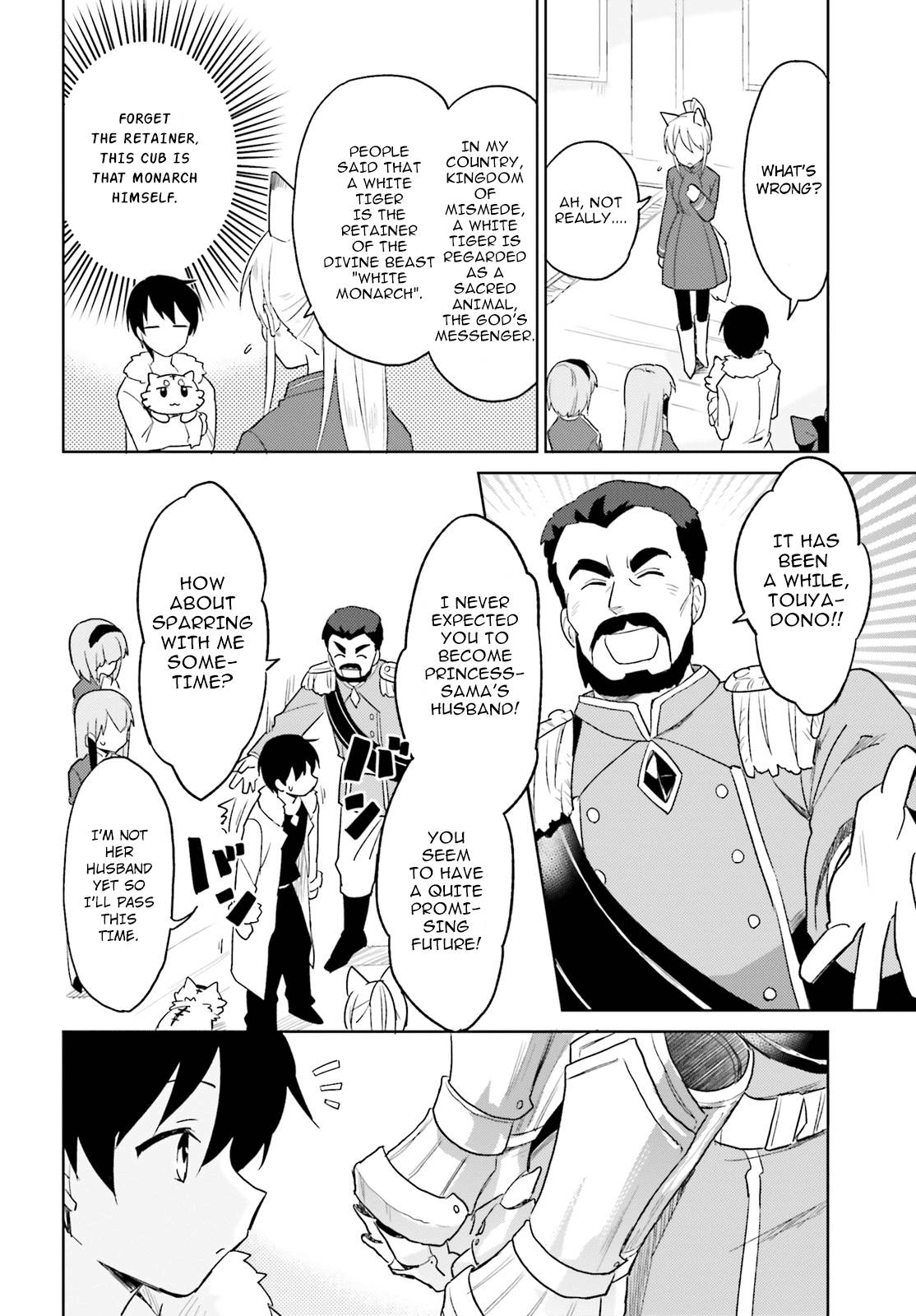 In Another World With My Smartphone Chapter 16 page 8 - Chapter 16
