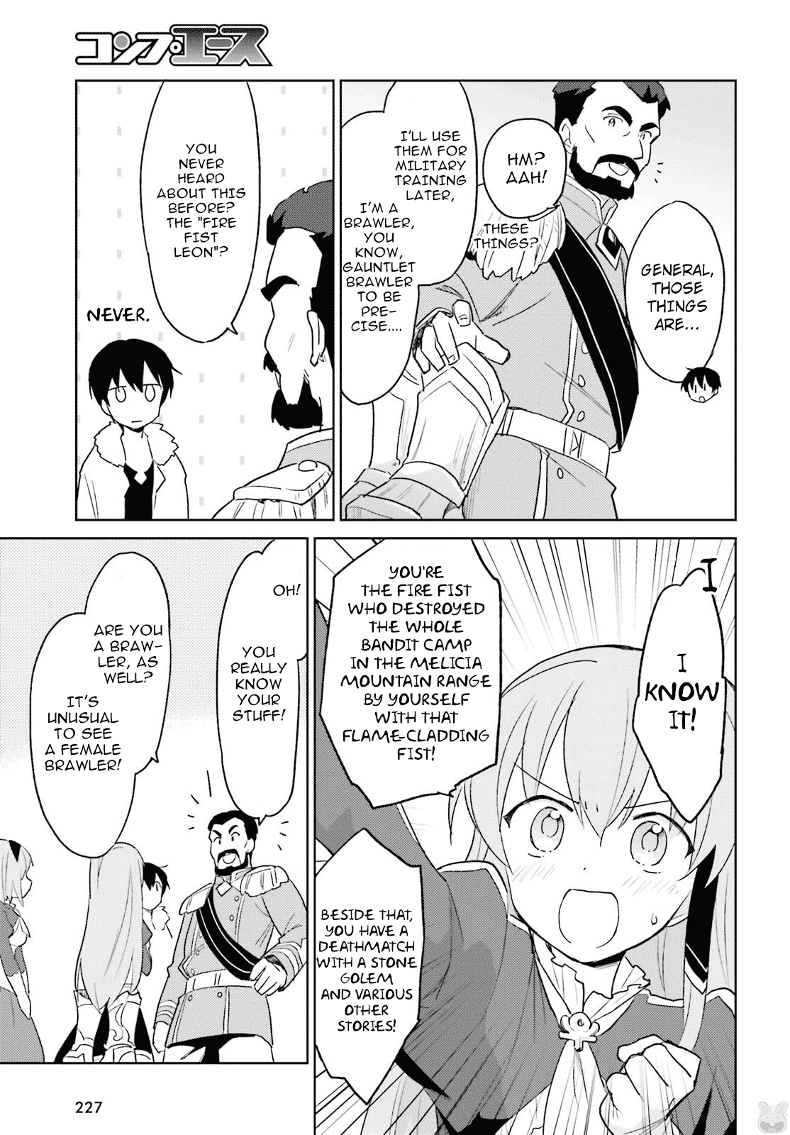 In Another World With My Smartphone Chapter 16 page 9 - Chapter 16