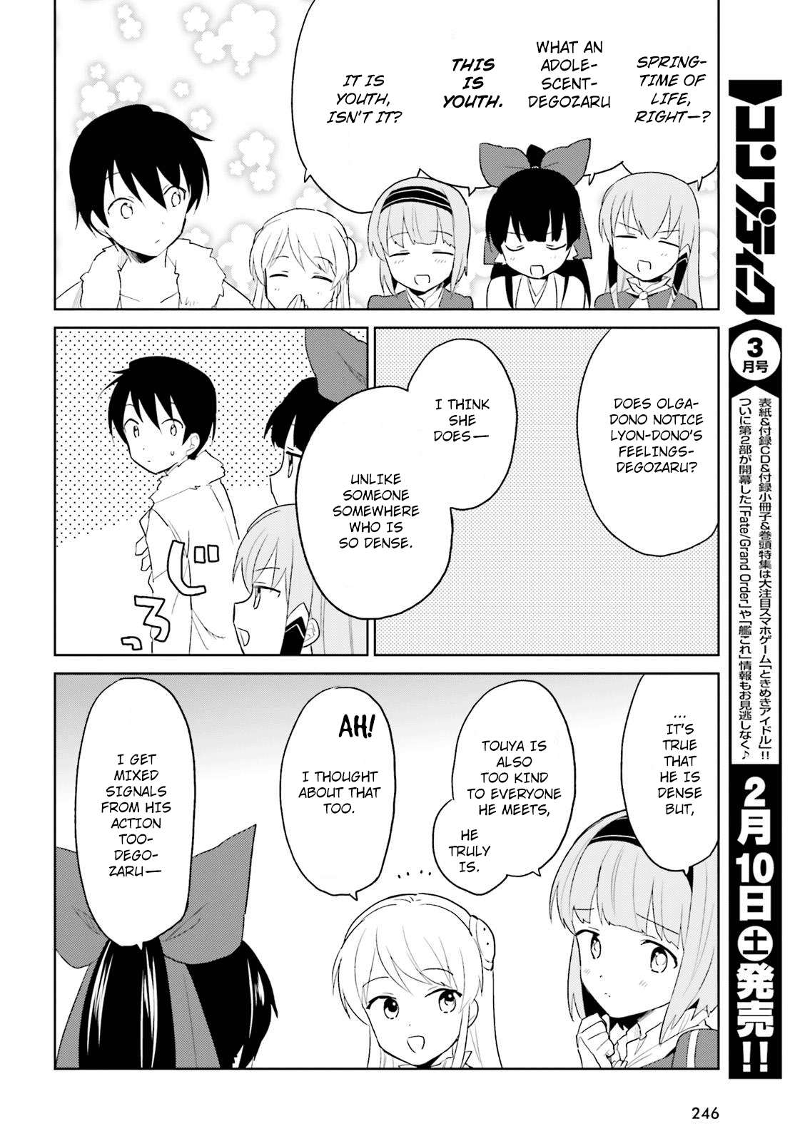 In Another World With My Smartphone Chapter 17 page 12 - Chapter 17: Episode 17