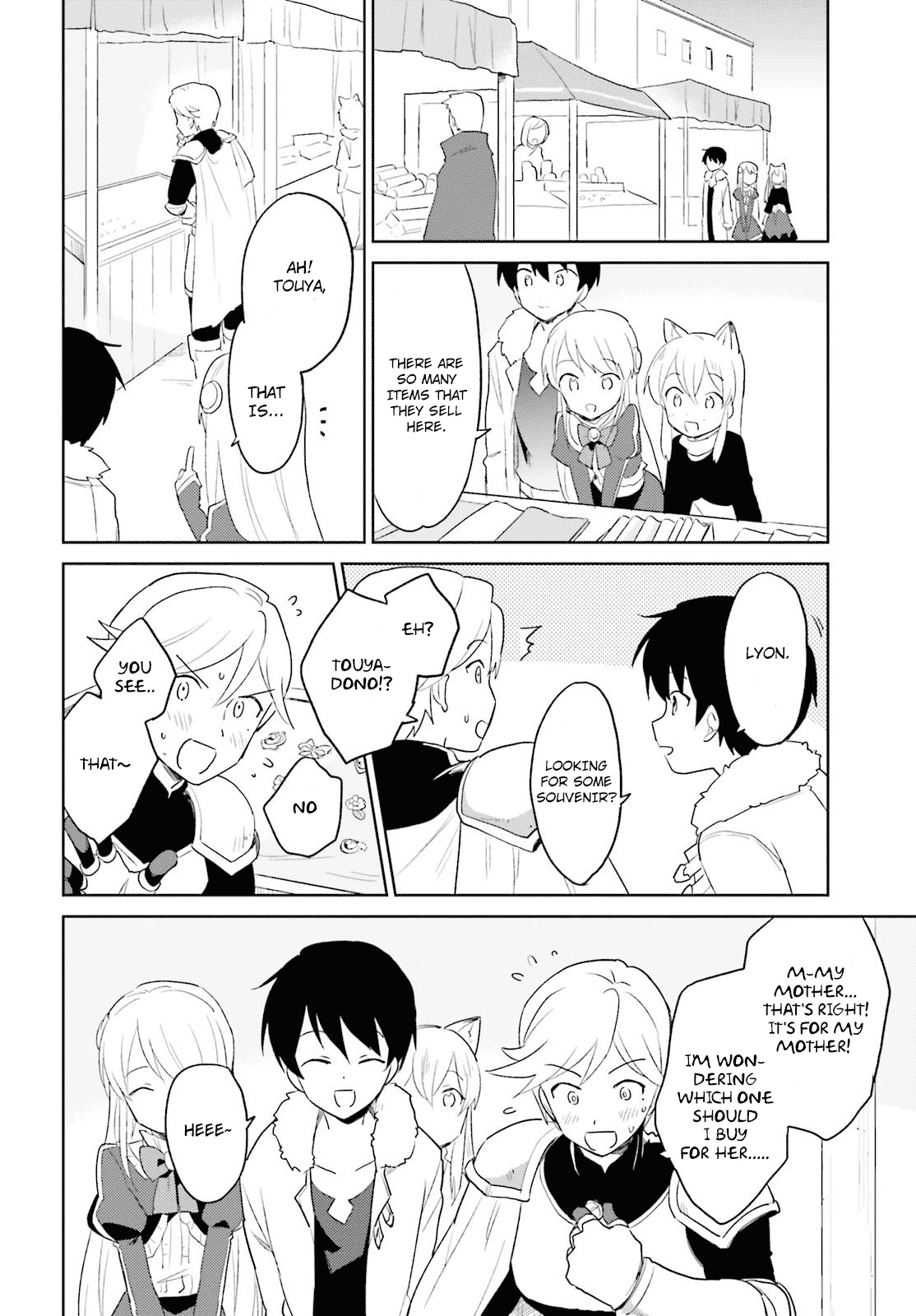 In Another World With My Smartphone Chapter 17 page 14 - Chapter 17: Episode 17