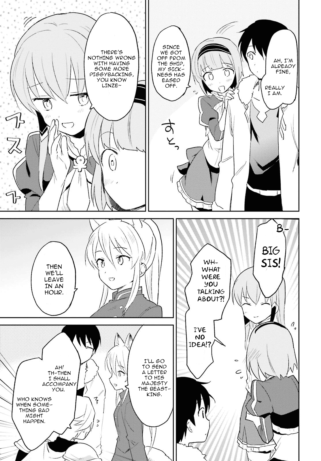 In Another World With My Smartphone Chapter 17 page 19 - Chapter 17: Episode 17