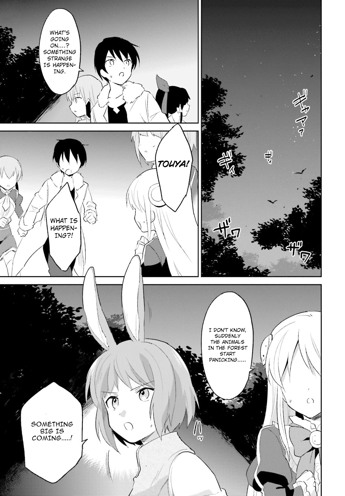 In Another World With My Smartphone Chapter 17 page 25 - Chapter 17: Episode 17
