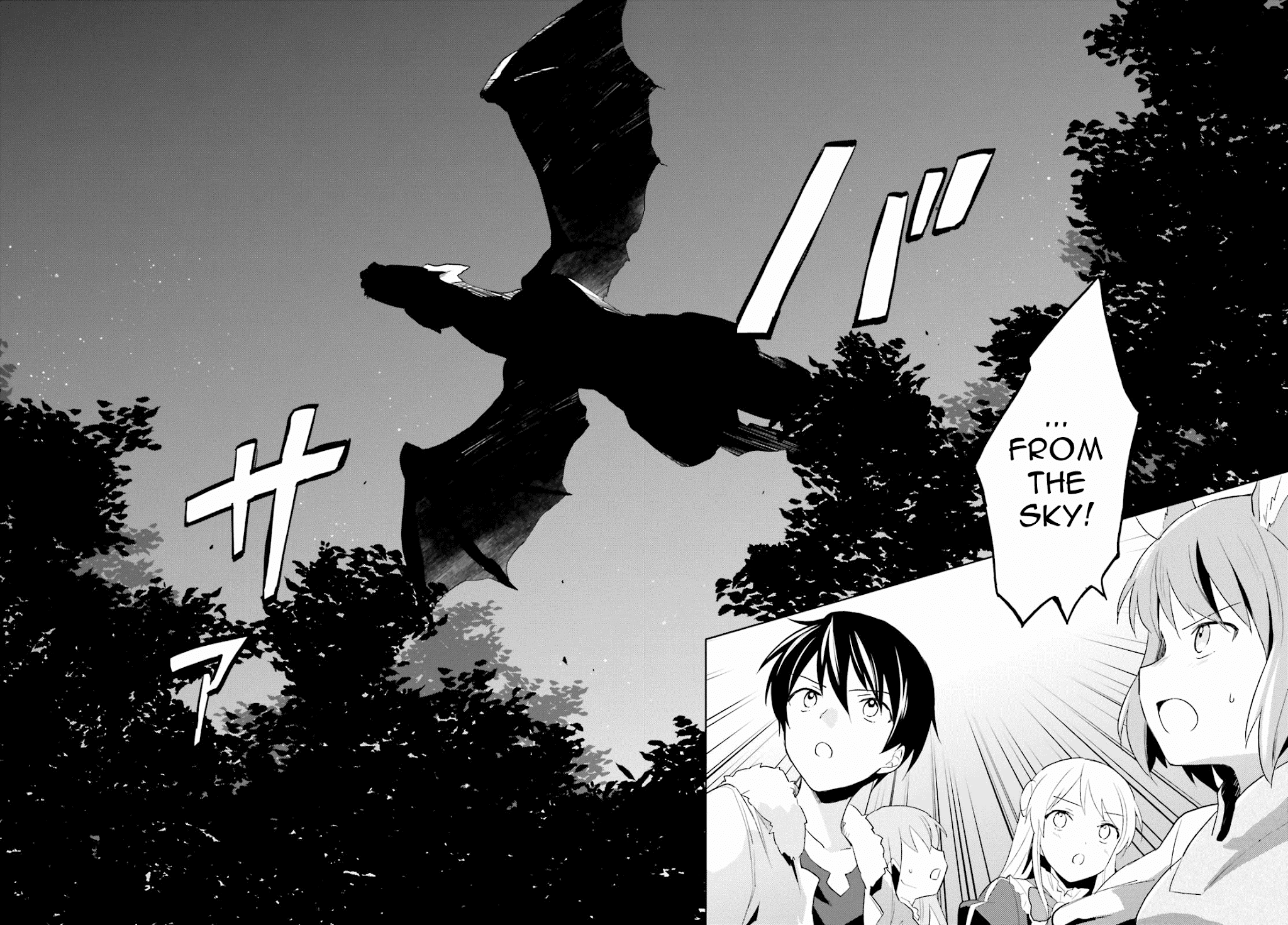 In Another World With My Smartphone Chapter 17 page 26 - Chapter 17: Episode 17