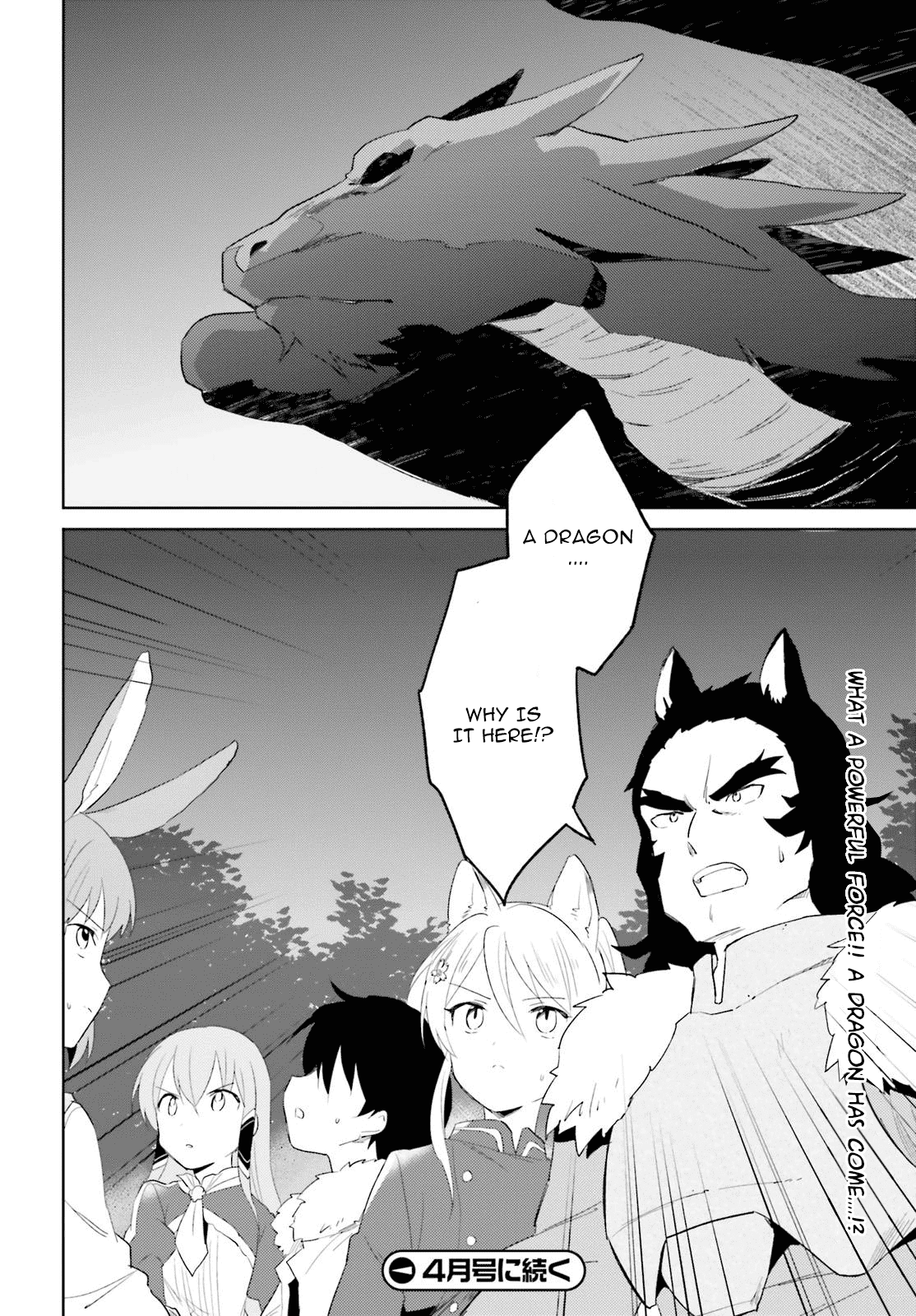 In Another World With My Smartphone Chapter 17 page 27 - Chapter 17: Episode 17