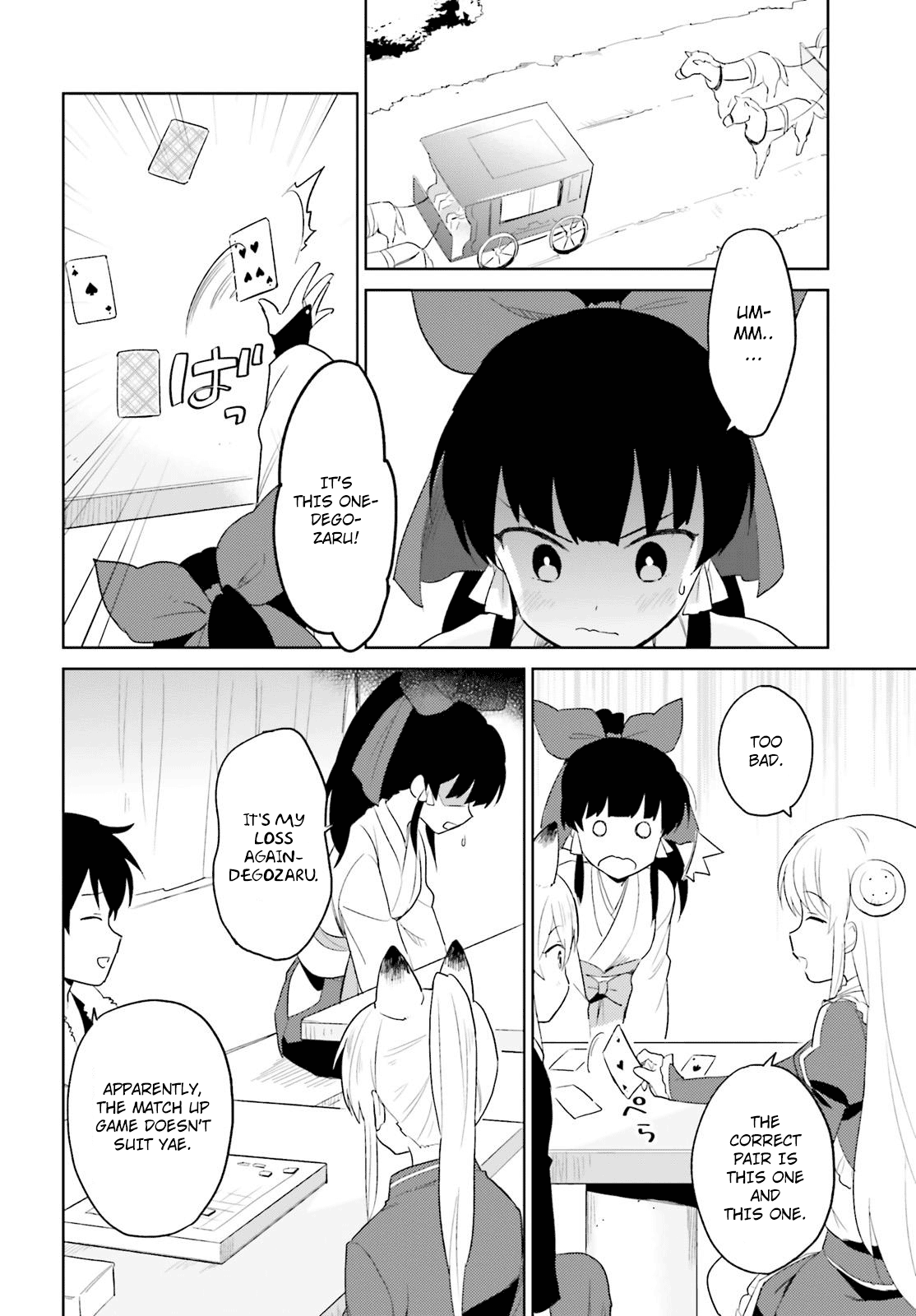 In Another World With My Smartphone Chapter 17 page 4 - Chapter 17: Episode 17
