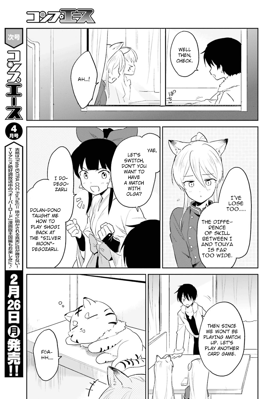 In Another World With My Smartphone Chapter 17 page 5 - Chapter 17: Episode 17