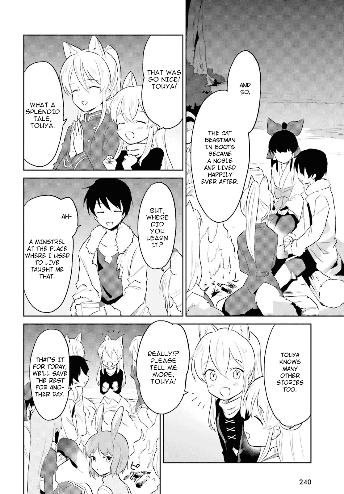 In Another World With My Smartphone Chapter 17 page 6 - Chapter 17: Episode 17