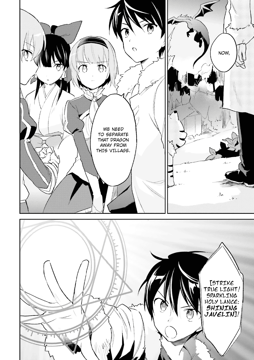 In Another World With My Smartphone Chapter 18 page 10 - Chapter 18: Episode 18