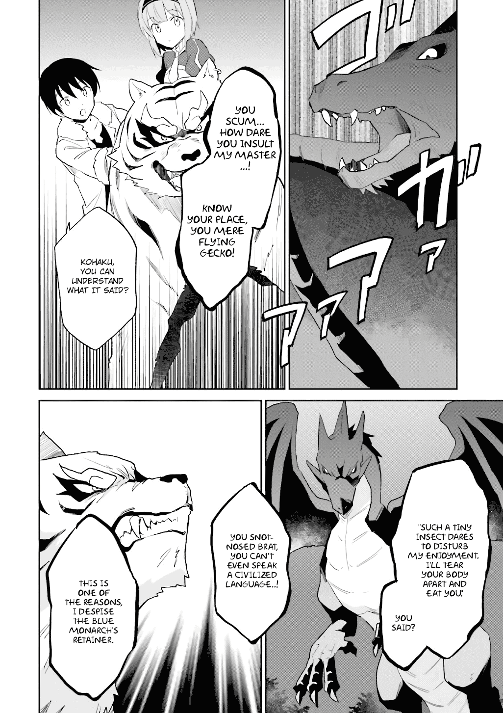 In Another World With My Smartphone Chapter 18 page 14 - Chapter 18: Episode 18