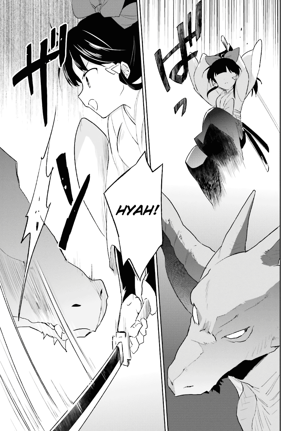 In Another World With My Smartphone Chapter 18 page 19 - Chapter 18: Episode 18