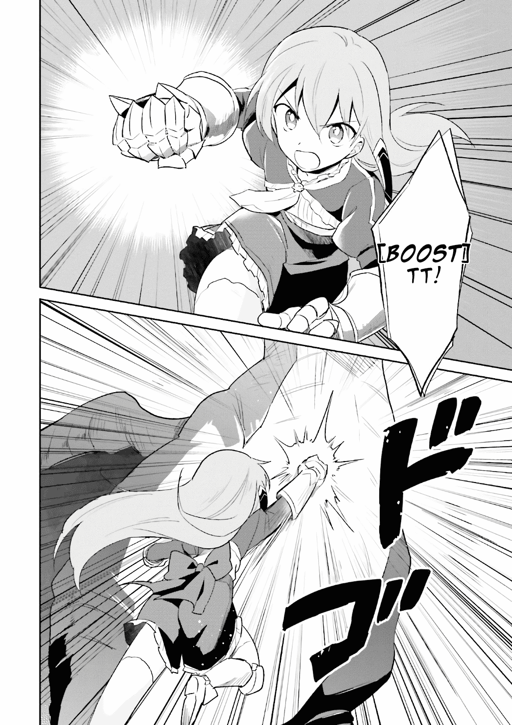 In Another World With My Smartphone Chapter 18 page 20 - Chapter 18: Episode 18
