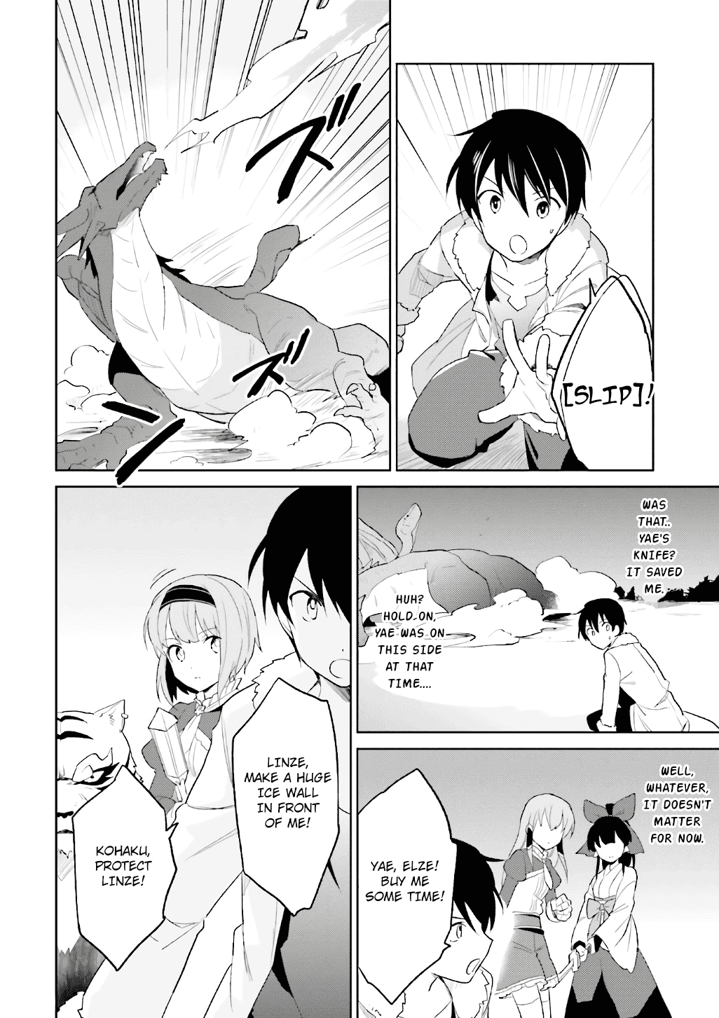 In Another World With My Smartphone Chapter 18 page 24 - Chapter 18: Episode 18
