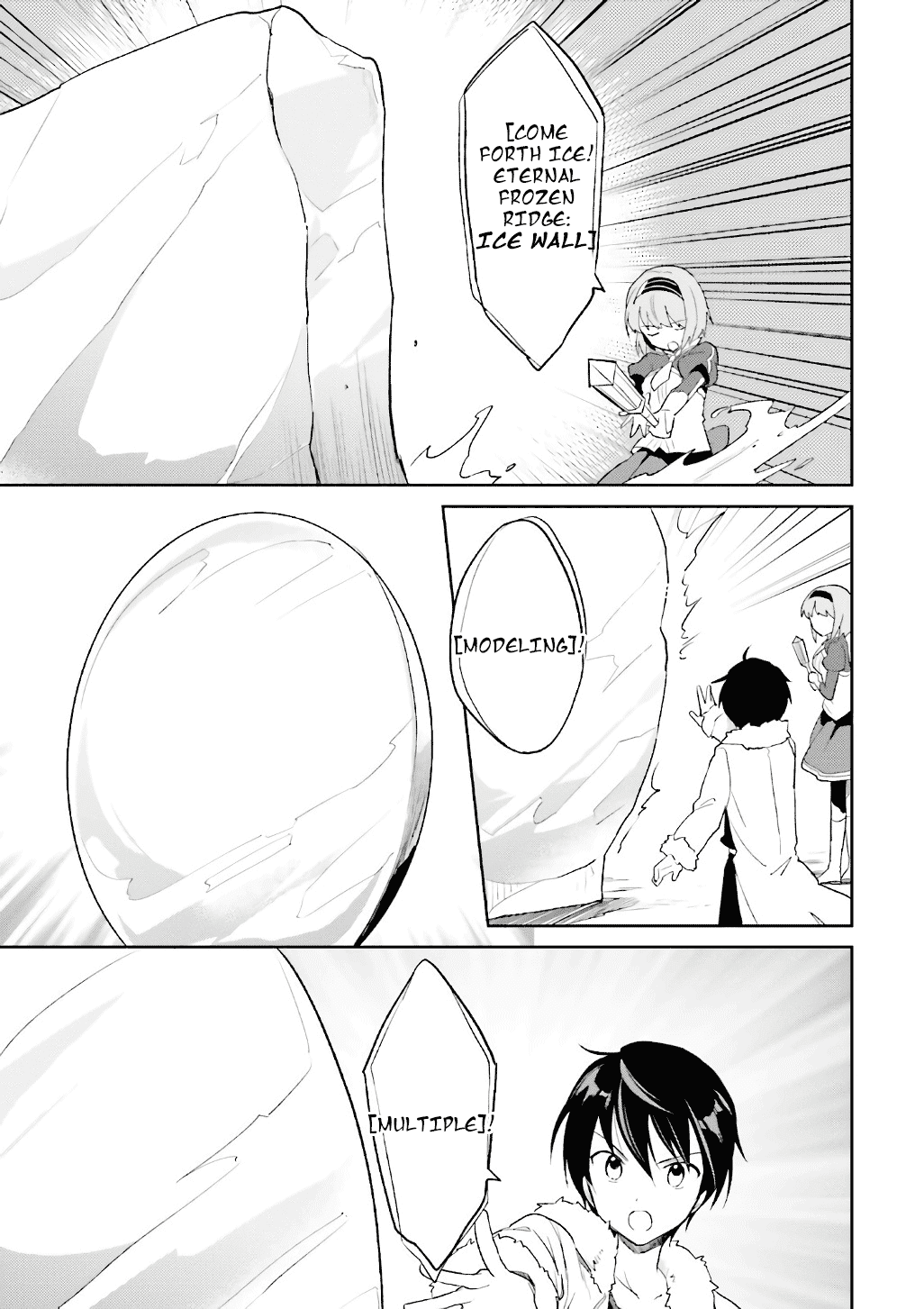 In Another World With My Smartphone Chapter 18 page 25 - Chapter 18: Episode 18