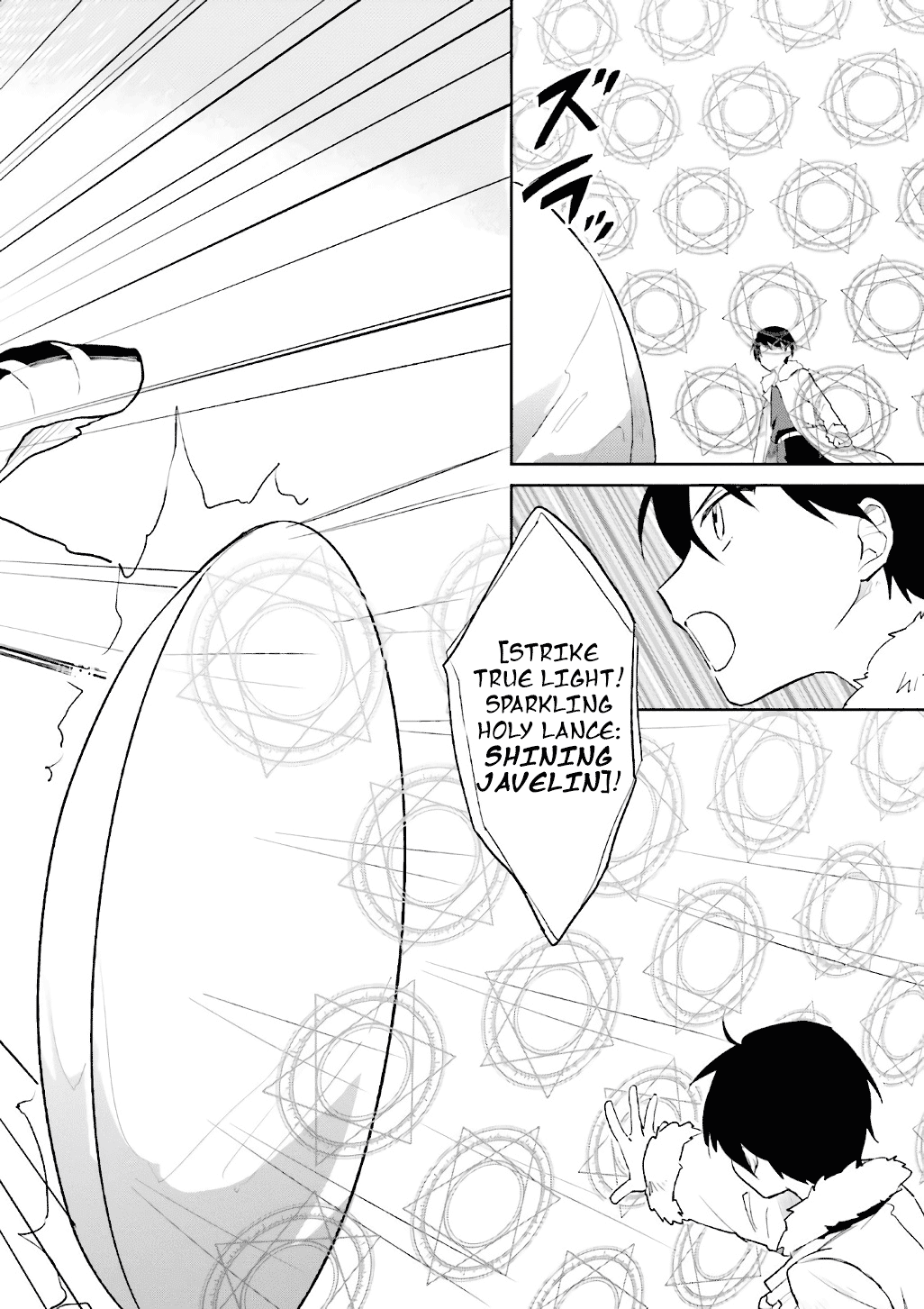 In Another World With My Smartphone Chapter 18 page 26 - Chapter 18: Episode 18