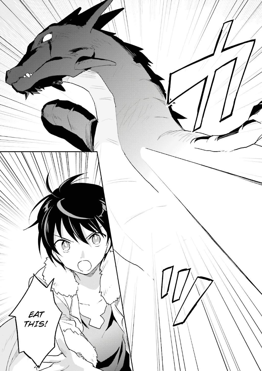 In Another World With My Smartphone Chapter 18 page 27 - Chapter 18: Episode 18