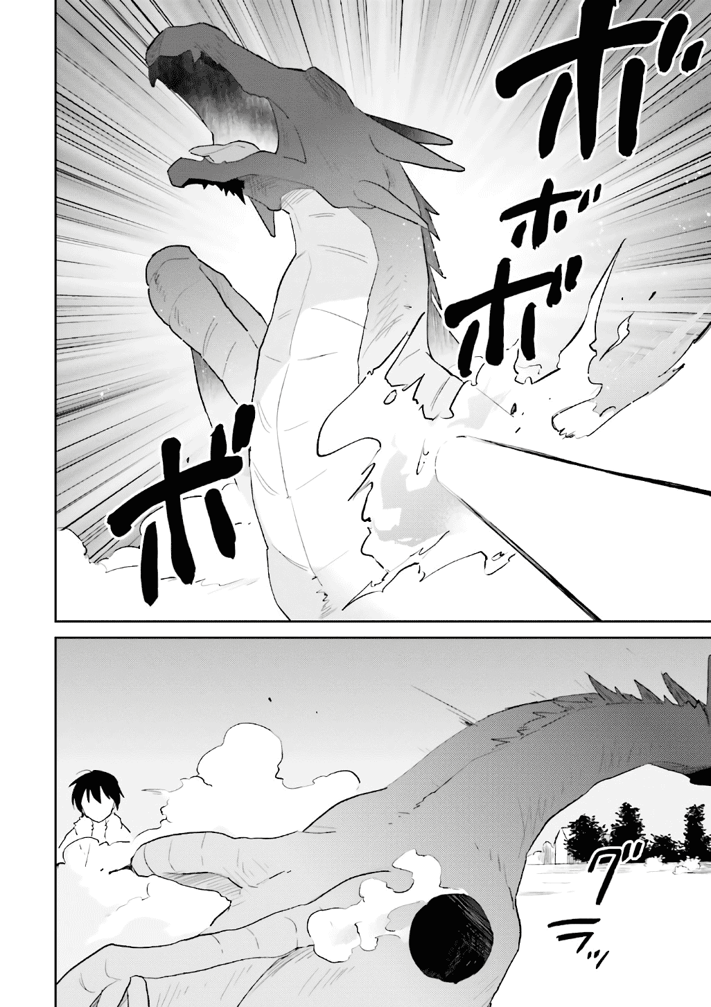 In Another World With My Smartphone Chapter 18 page 28 - Chapter 18: Episode 18