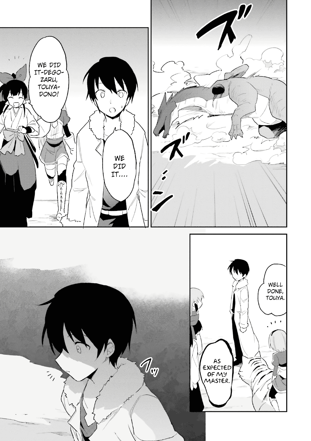 In Another World With My Smartphone Chapter 18 page 29 - Chapter 18: Episode 18