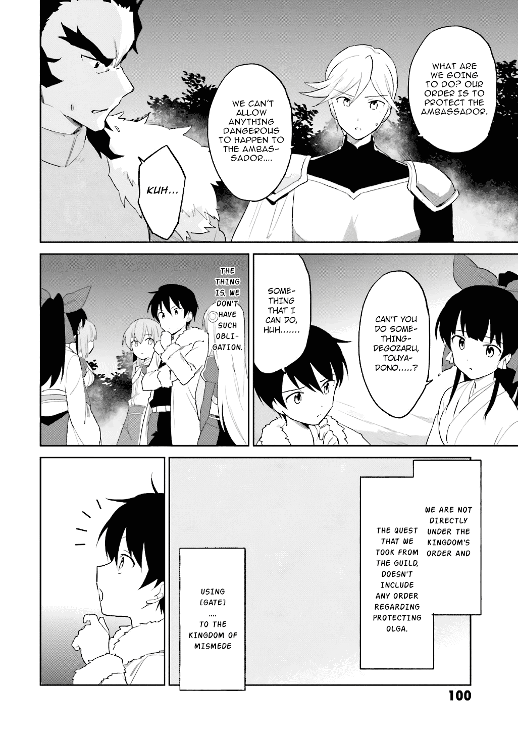 In Another World With My Smartphone Chapter 18 page 4 - Chapter 18: Episode 18