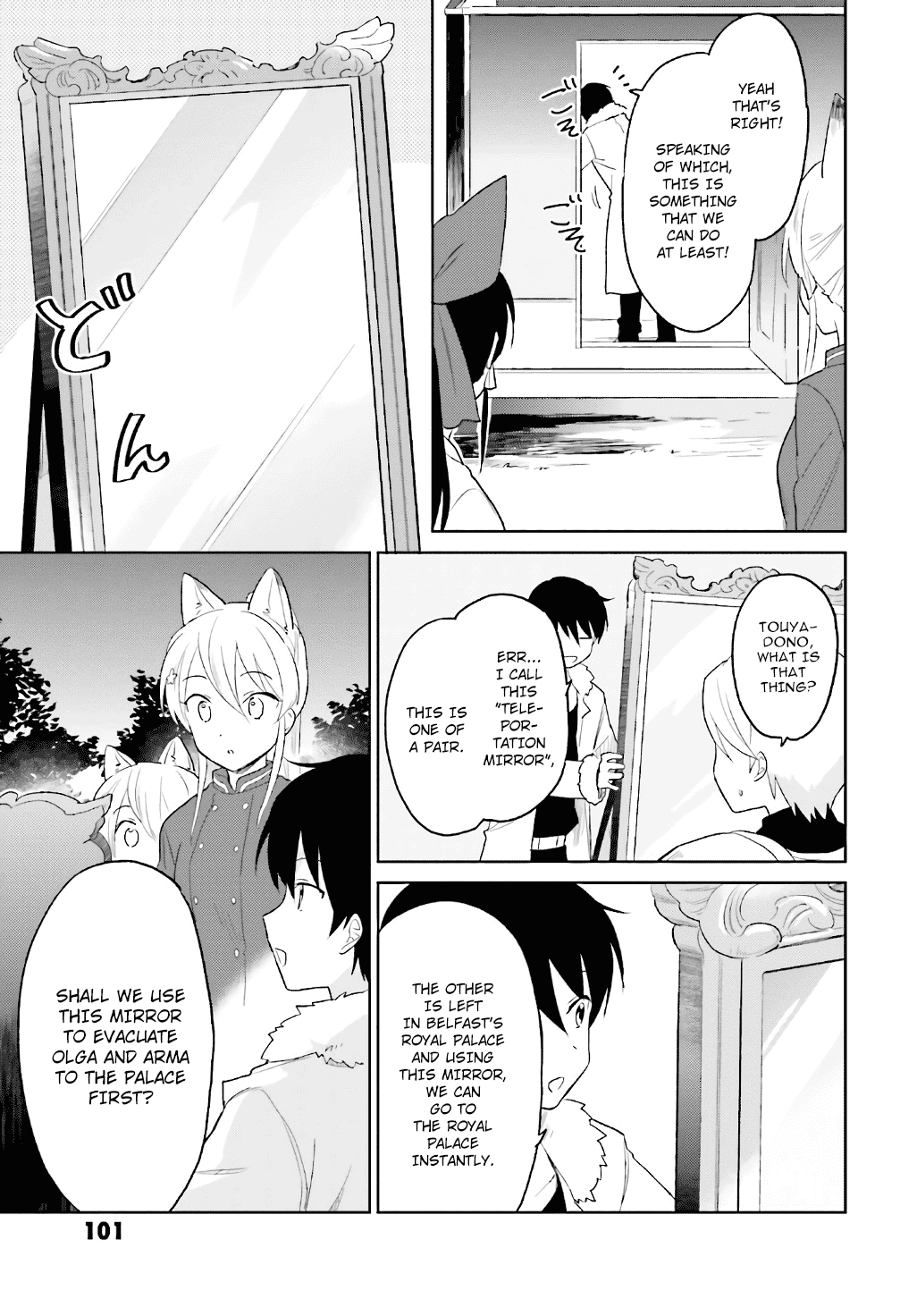 In Another World With My Smartphone Chapter 18 page 5 - Chapter 18: Episode 18