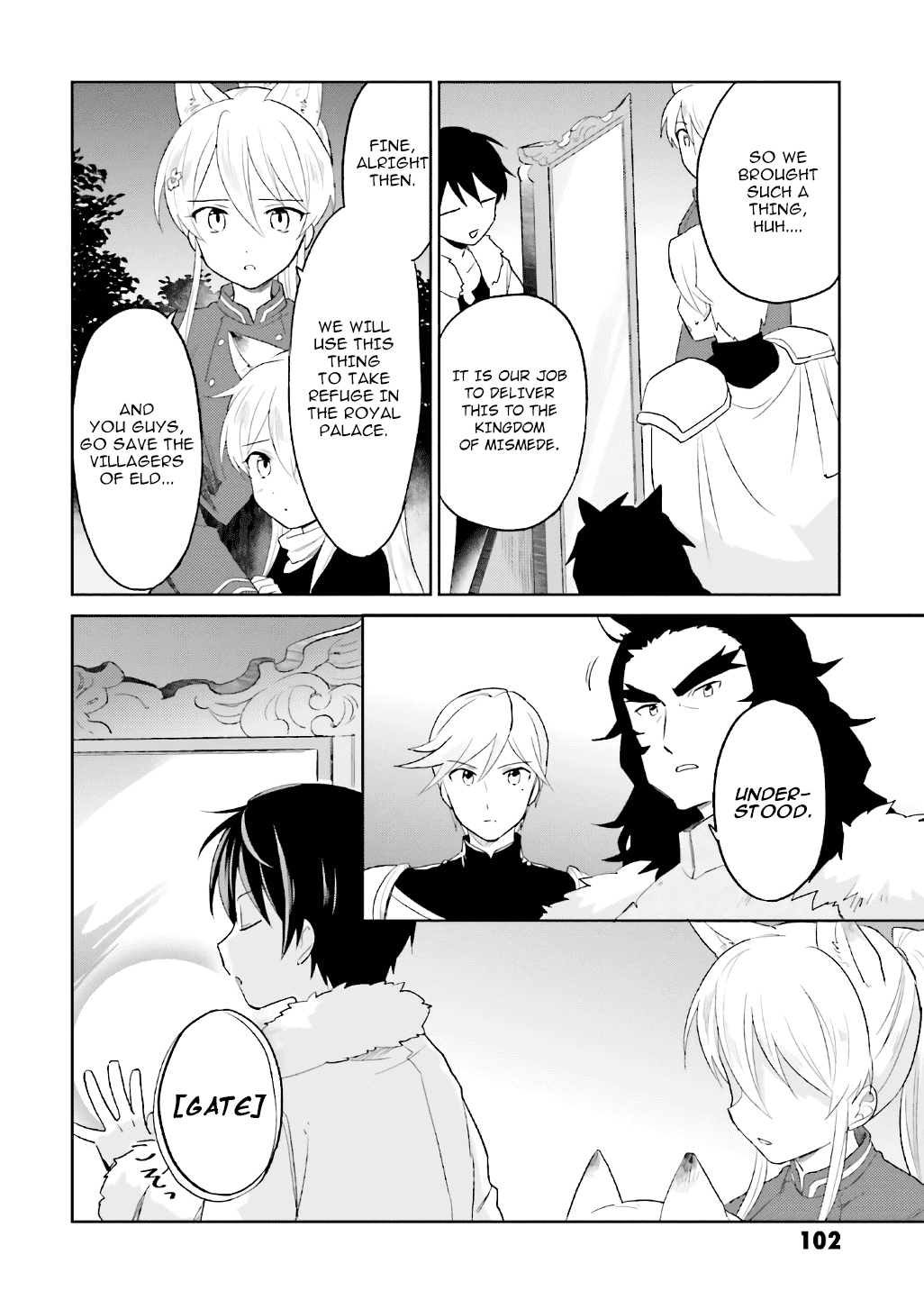 In Another World With My Smartphone Chapter 18 page 6 - Chapter 18: Episode 18
