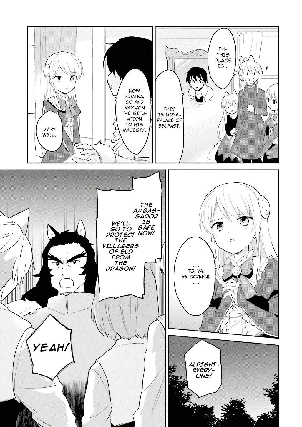 In Another World With My Smartphone Chapter 18 page 7 - Chapter 18: Episode 18