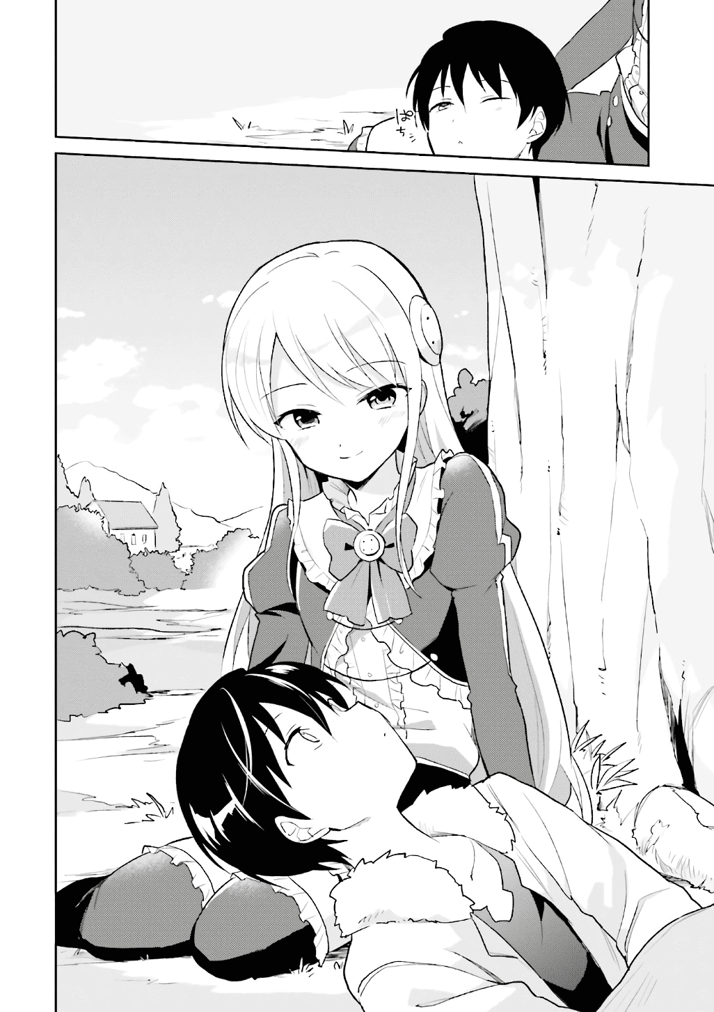 In Another World With My Smartphone Chapter 19 page 12 - Chapter 19: Episode 19