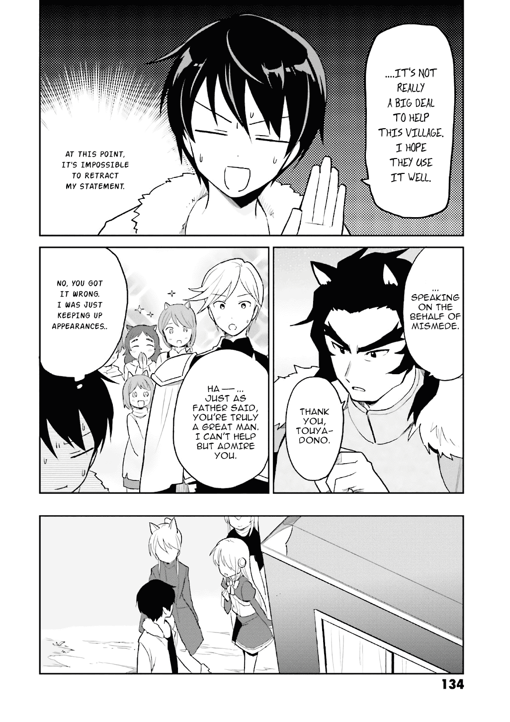 In Another World With My Smartphone Chapter 19 page 8 - Chapter 19: Episode 19