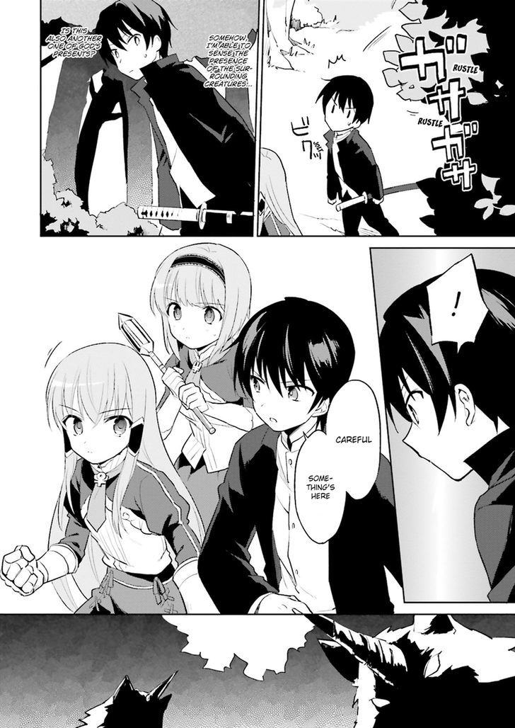 In Another World With My Smartphone Chapter 2 page 10 - Chapter 2