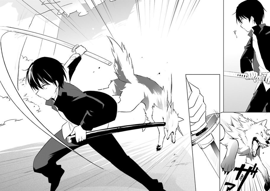 In Another World With My Smartphone Chapter 2 page 12 - Chapter 2