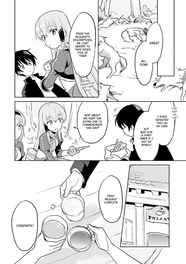 In Another World With My Smartphone Chapter 2 page 15 - Chapter 2