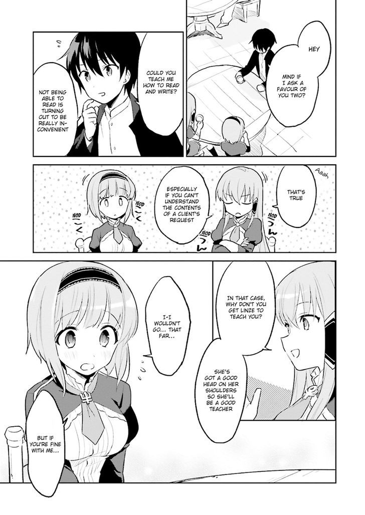 In Another World With My Smartphone Chapter 2 page 16 - Chapter 2