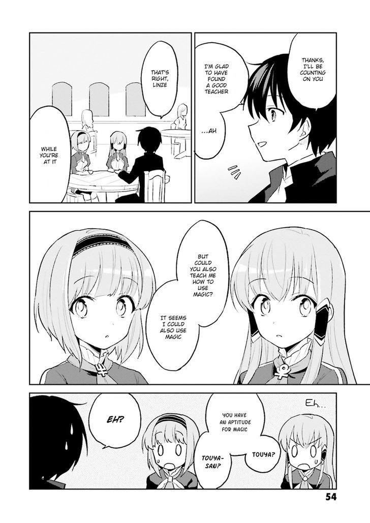 In Another World With My Smartphone Chapter 2 page 17 - Chapter 2