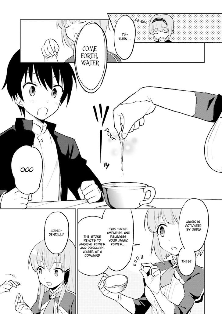 In Another World With My Smartphone Chapter 2 page 18 - Chapter 2