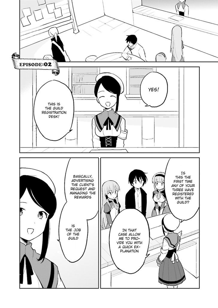 In Another World With My Smartphone Chapter 2 page 3 - Chapter 2