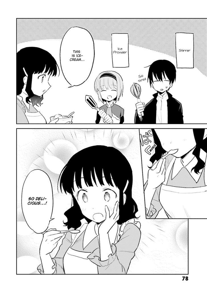 In Another World With My Smartphone Chapter 2 page 40 - Chapter 2