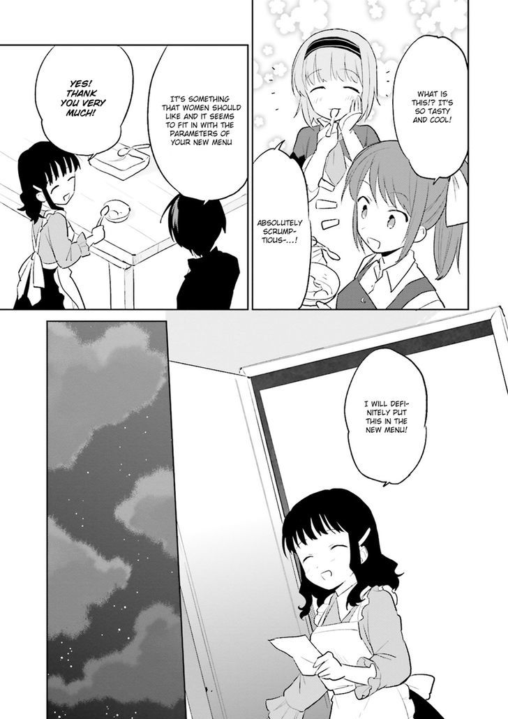 In Another World With My Smartphone Chapter 2 page 41 - Chapter 2