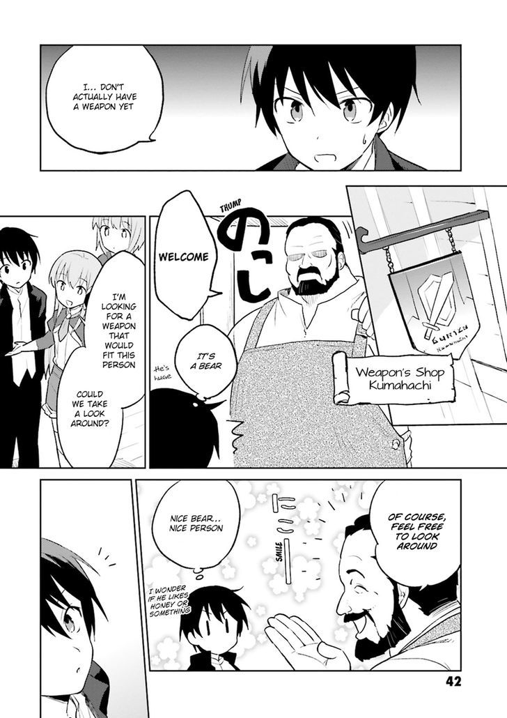 In Another World With My Smartphone Chapter 2 page 6 - Chapter 2