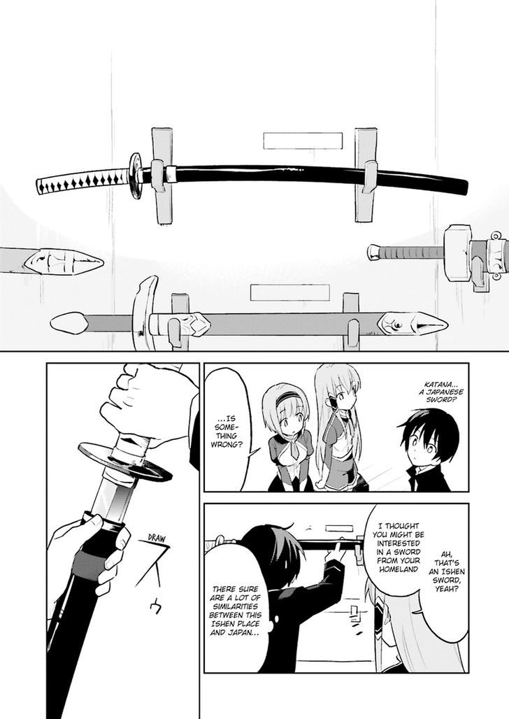 In Another World With My Smartphone Chapter 2 page 7 - Chapter 2